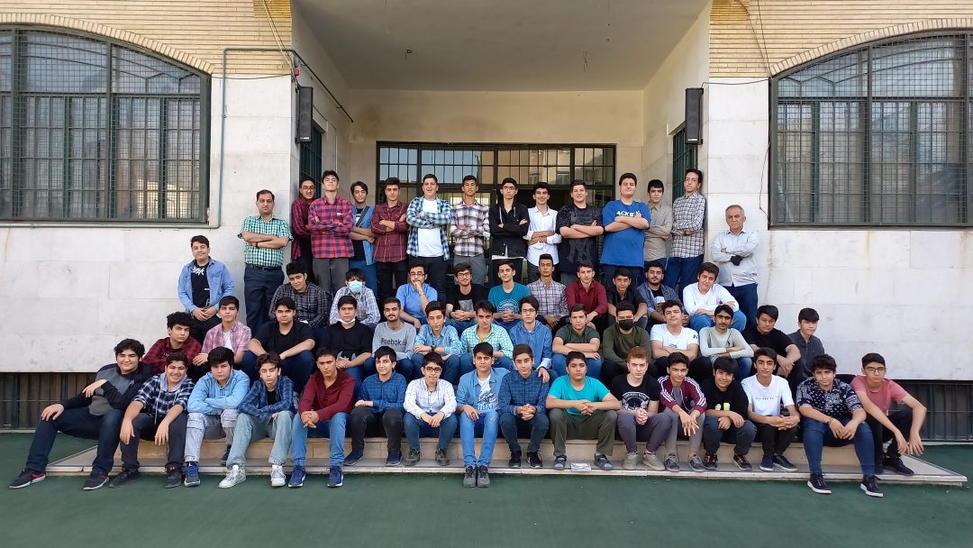 یادبود گروهی