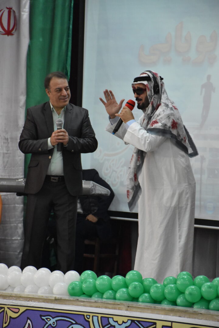 جشن کارنامه نیم سال اول