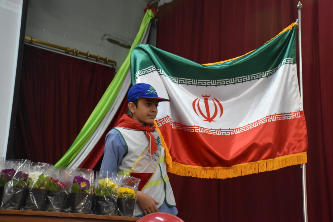 جشن پایانی ترم اول ابتدایی
