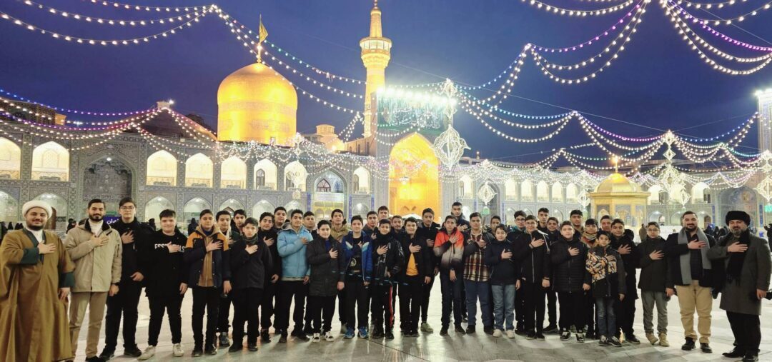 اردوی مشهد مقدس