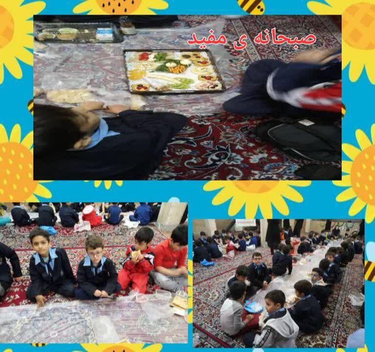 گزارش تصاویر منتخب کلاس 1/4