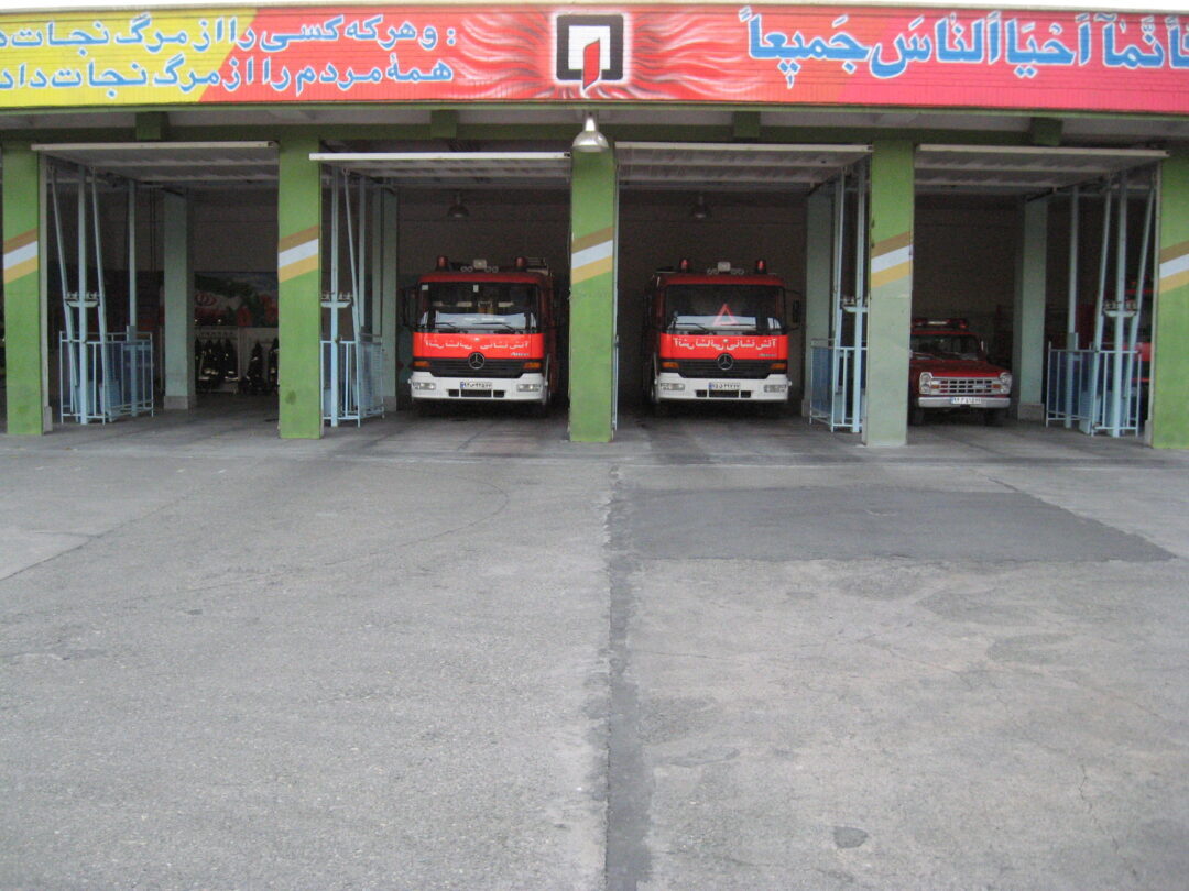 اردوی بازدید از آتشنشانی منطقه