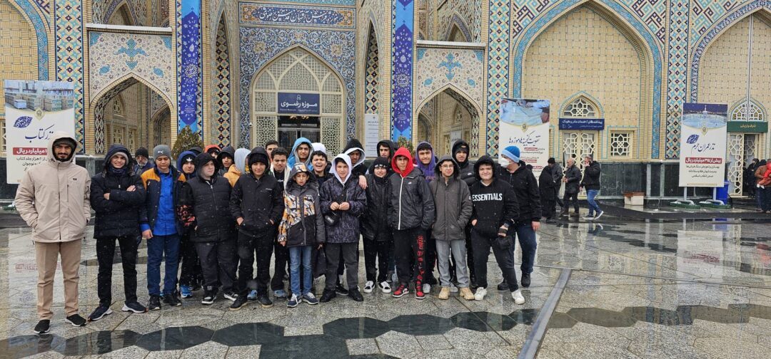 اردوی مشهد مقدس