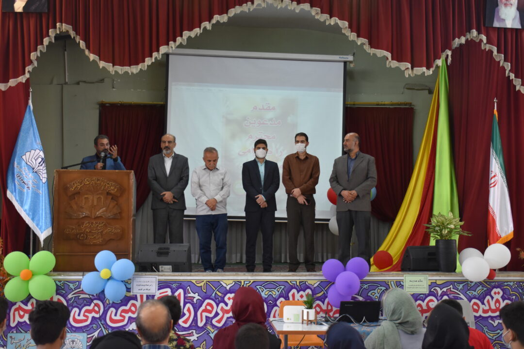 اولین جلسه دیدار اولیاء پایه 7