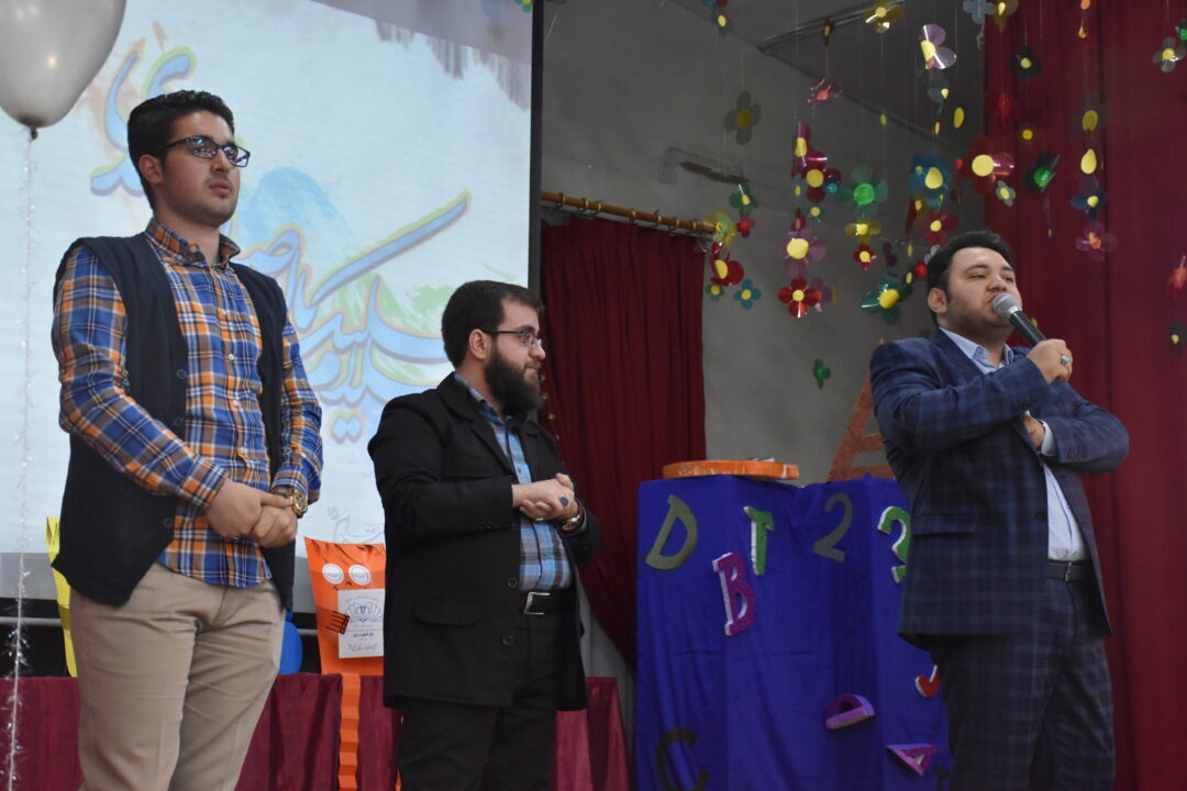 جشن نیمه شعبان