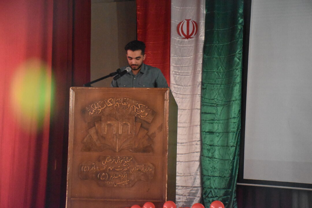 کارنامه نیمسال اول