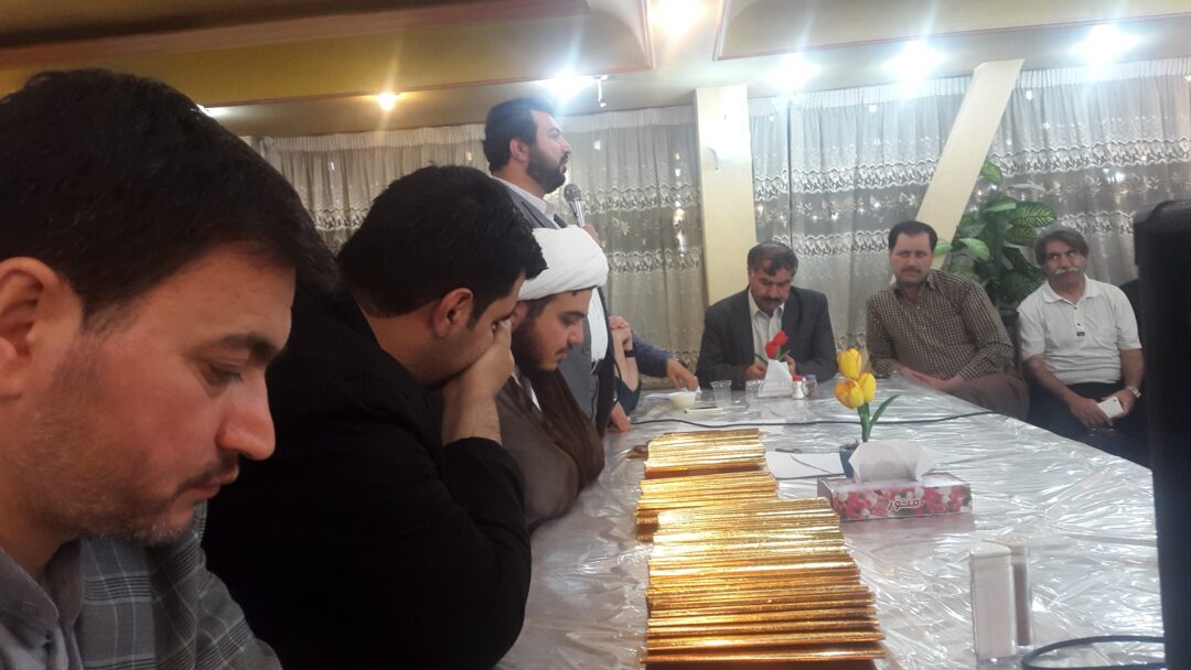 اردوی مشهد کارمندان مجتمع