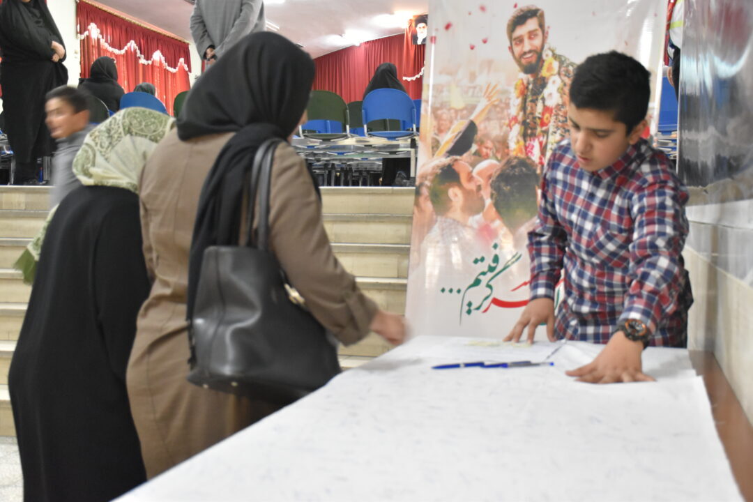 آموزش خانواده (مرحوم دکتر کردی)