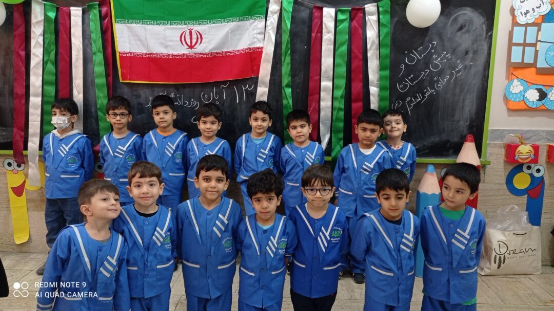 فعایت های منتخب _ پیش دبستان 2