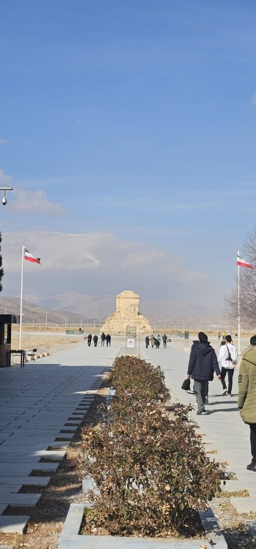 اردو شیراز پایه نهم