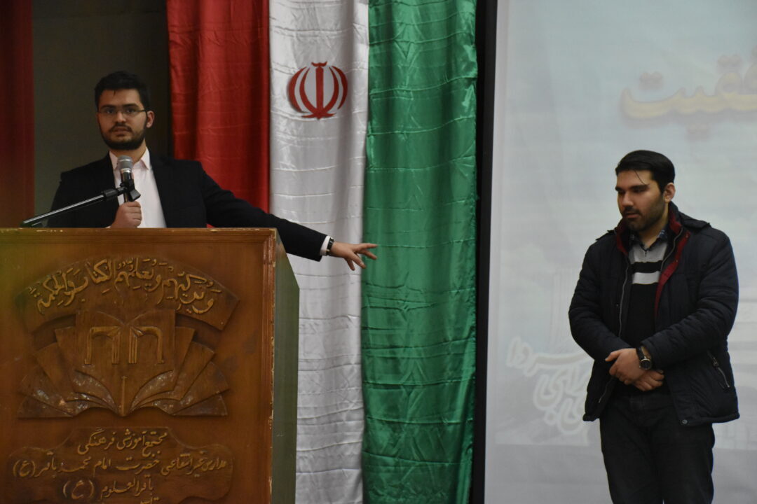 کارنامه نیمسال اول