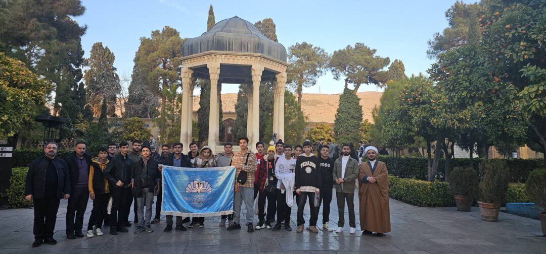 اردو شیراز پایه نهم