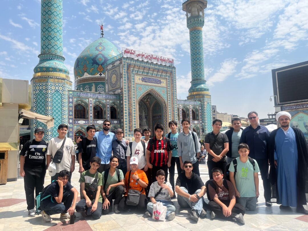 پایگاه تابستانی 1405/1406 امام زاده صالح