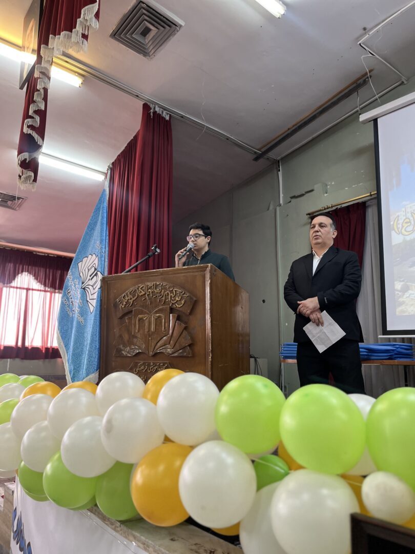 جشن تلاش دبیرستان دوره دوم