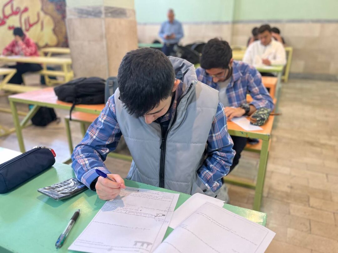 امتحانات میان ترم دوم دوره دوم متوسطه