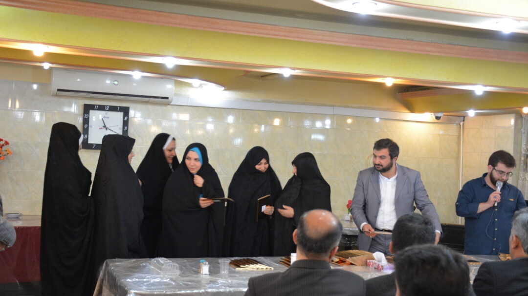 اردوی مشهد کارمندان مجتمع