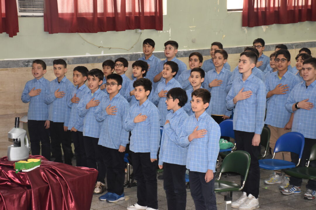 جشن یادگیری پایه پنجم( جشن اتمام سال تحصیلی)