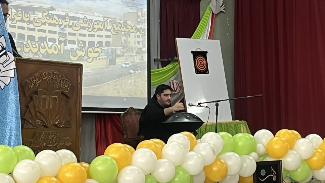 جشن تلاش دبیرستان دوره دوم