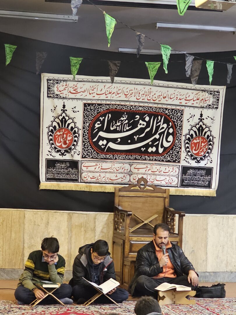 محفل نورانی انس با قرآن