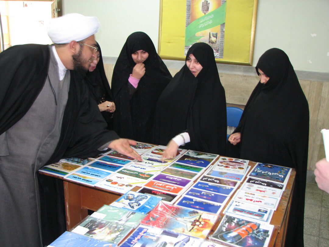 نمایشگاه کتاب