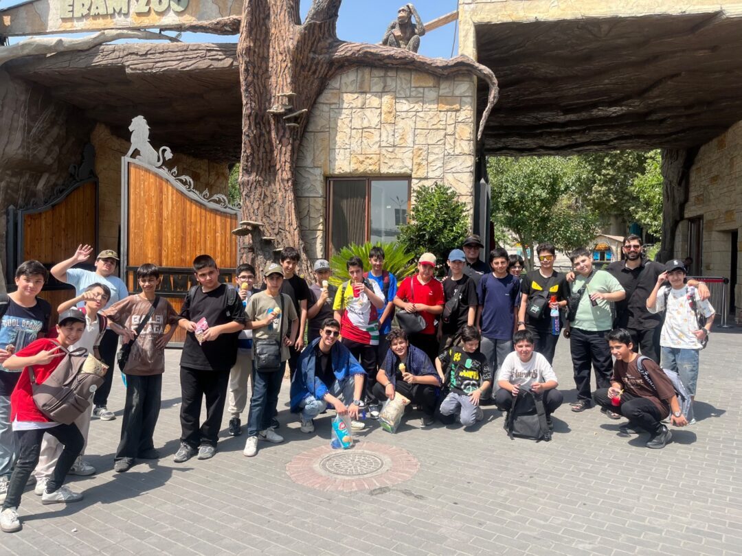 اردو پایگاه تابستانی 1405/1406 باغ وحش ارم