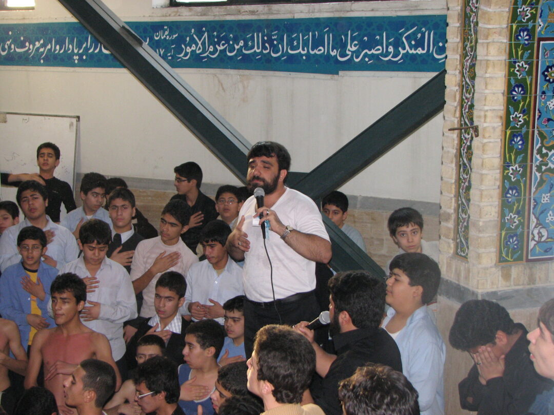 مراسم شهادت  امام محمد باقر (ع)