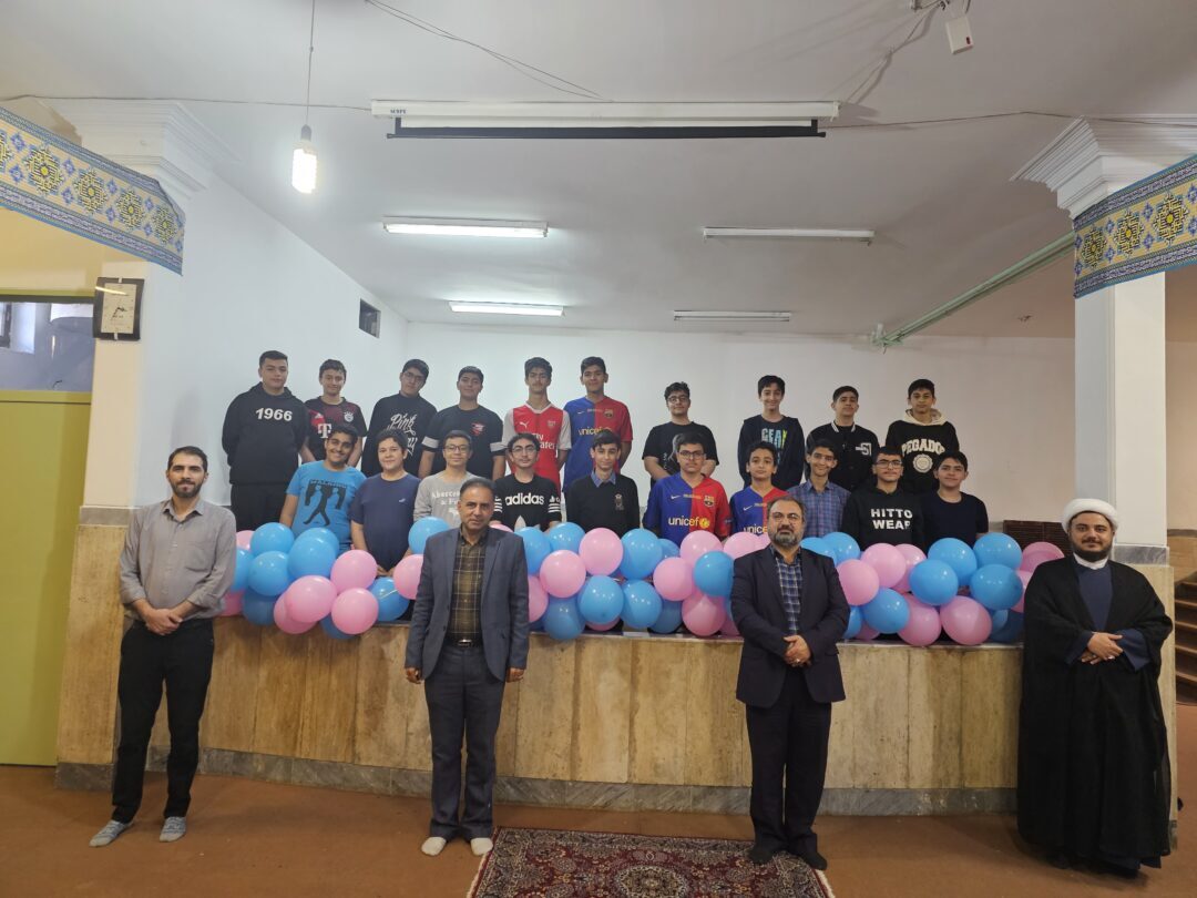 اردوی یک روز در مدرسه پایه نهم
