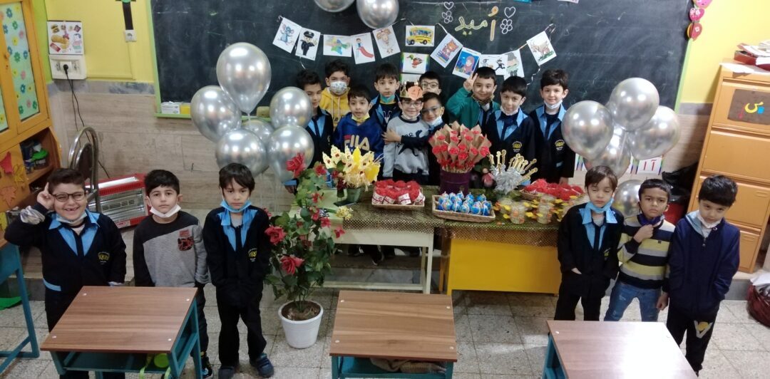 فعایت های منتخب _ پایه اول _ ایمان 1