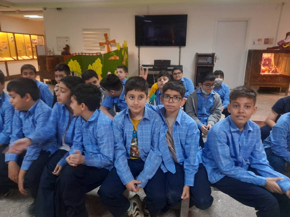 اردو موزه کودکی ایرانک دوره دوم ابتدایی
