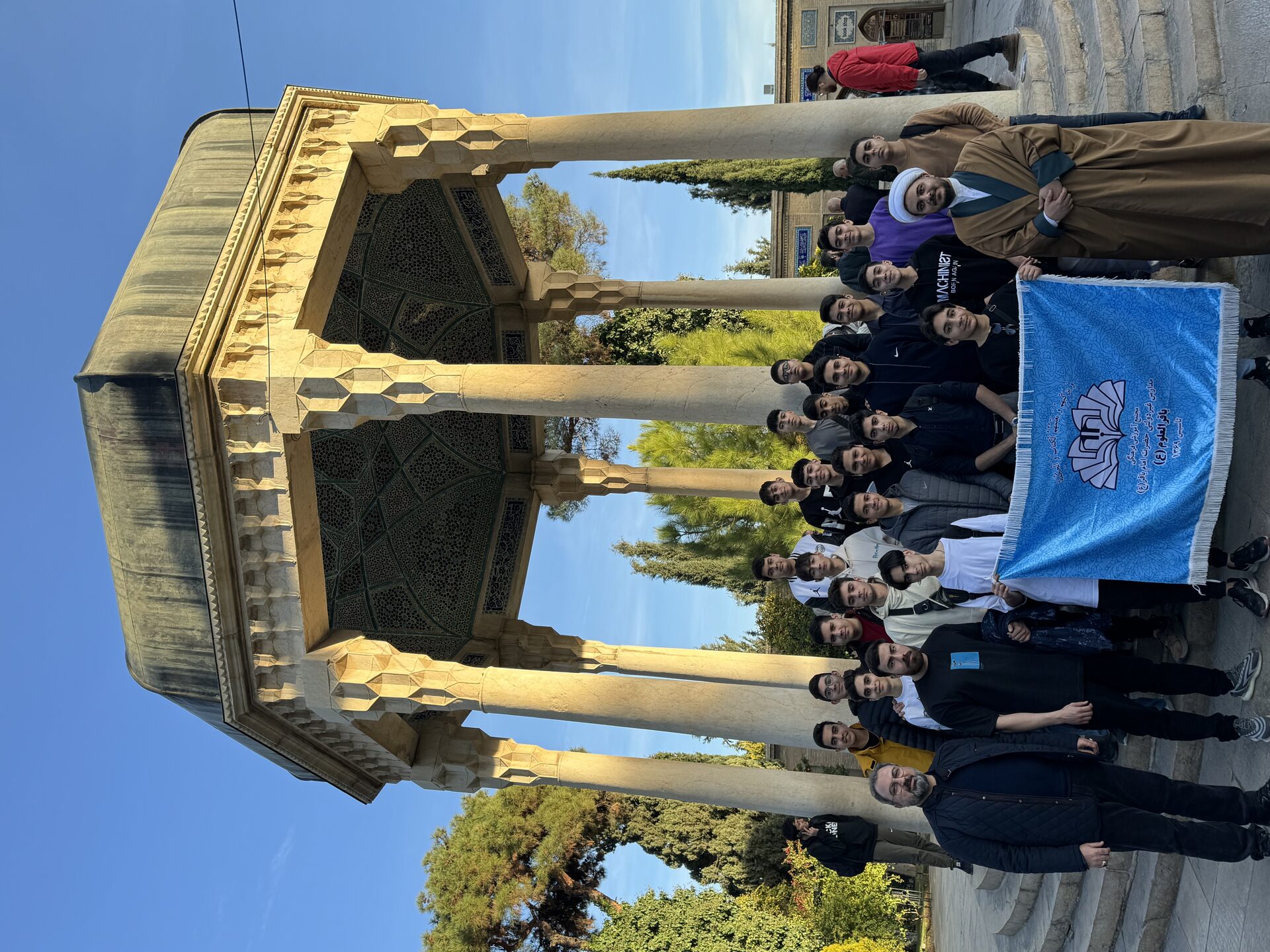 اردوی شيراز پایه دهم