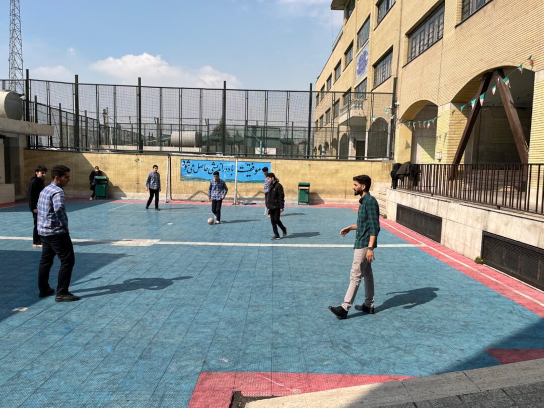 زنگ تفریح دوره دوم متوسطه