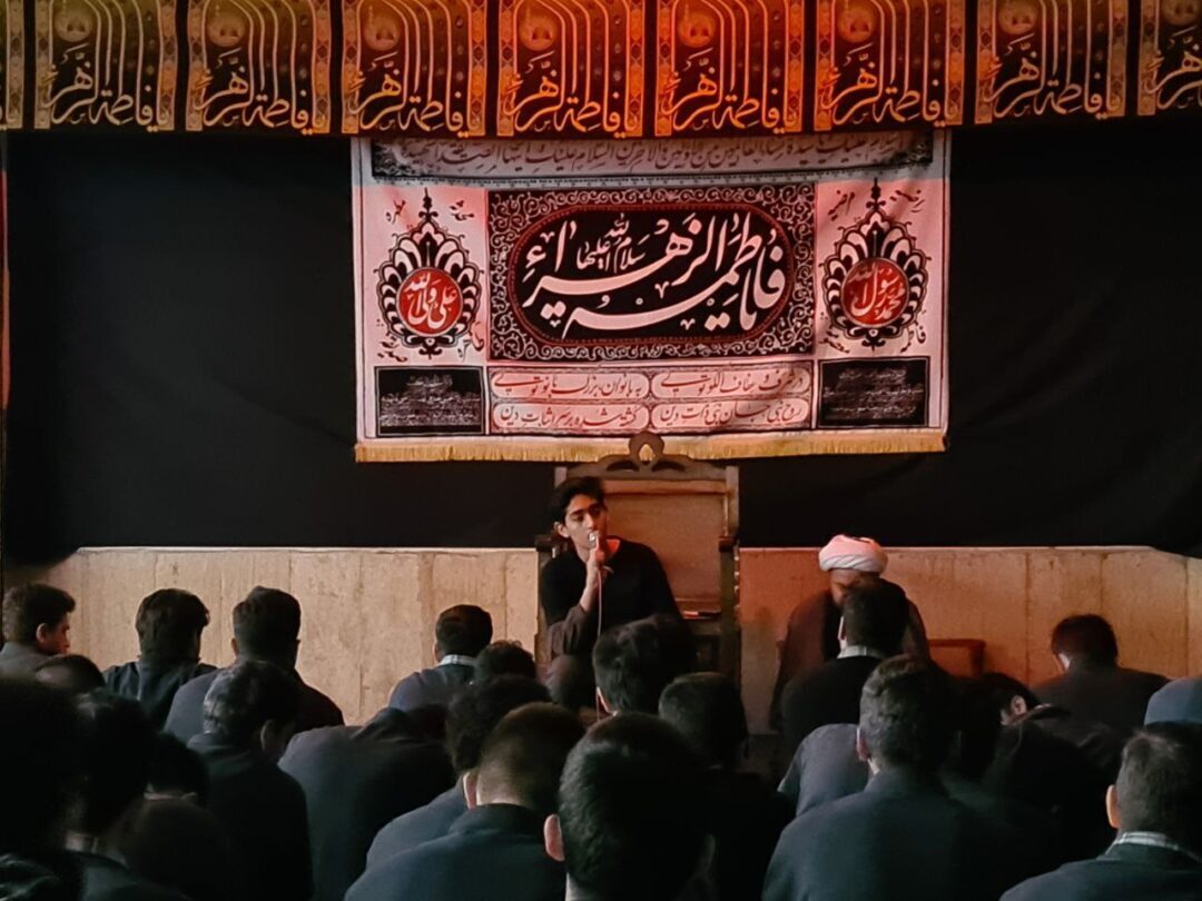 مراسم ایام فاطمیه دبیرستان دوره دوم