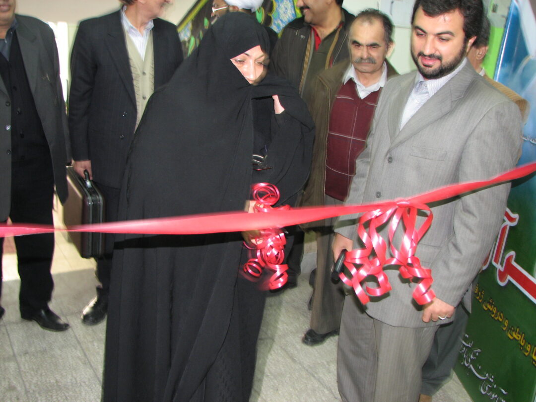 نمایشگاه کتاب