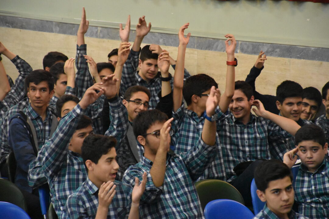 جشن نیمه شعبان