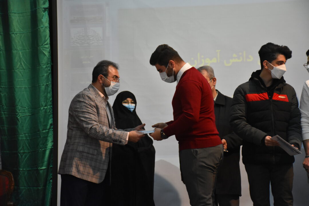 کارنامه نیمسال اول