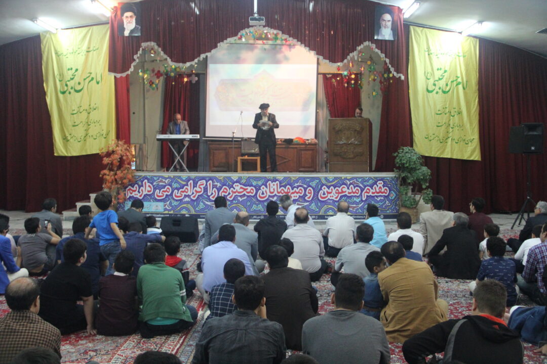 جشن بزرگ سفره مودت ( افطاری )
