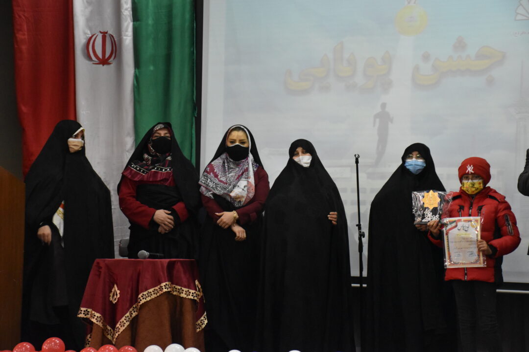 جشن کارنامه نیم سال اول