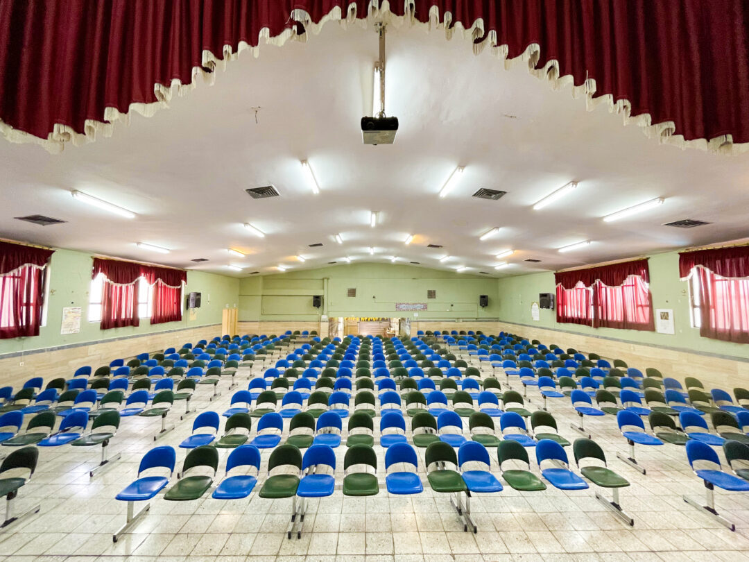 امکانات مجتمع