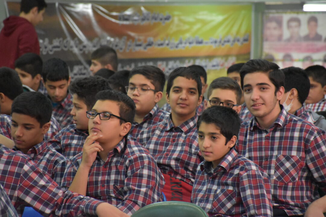 جشن میلاد حضرت محمد (ص)