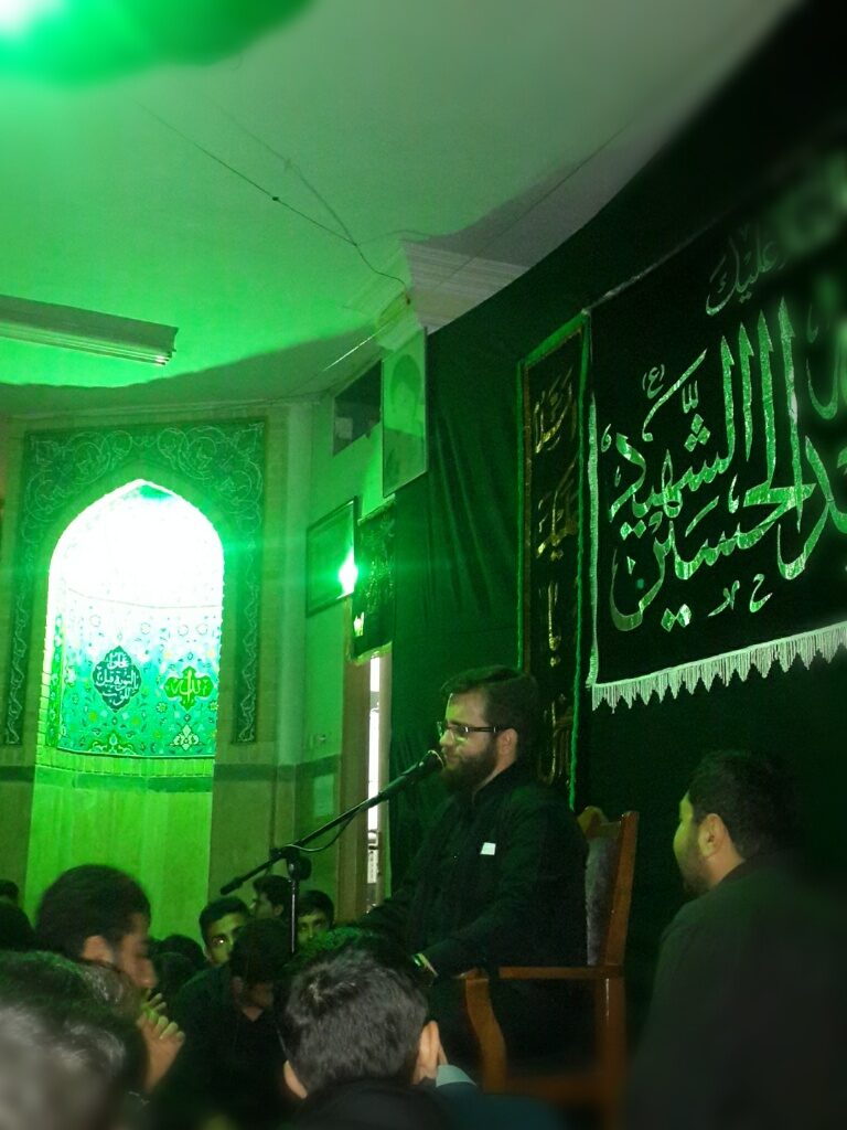 محرم
