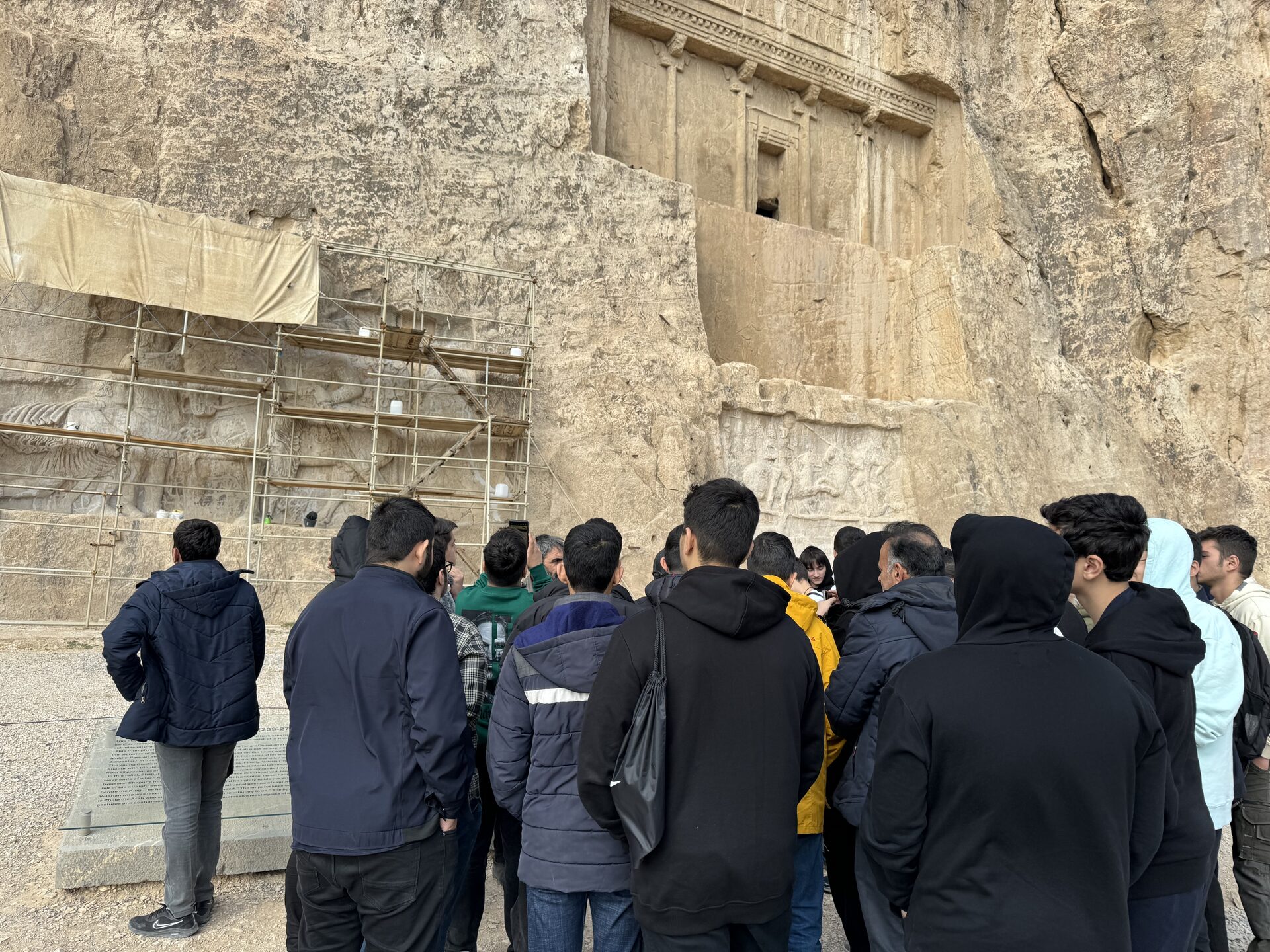 اردوی شيراز پایه دهم