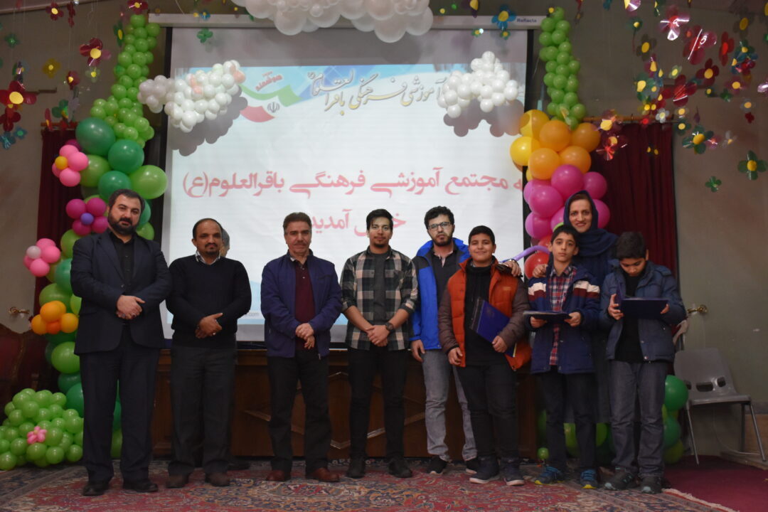 جشن کارنامه نوبت اول