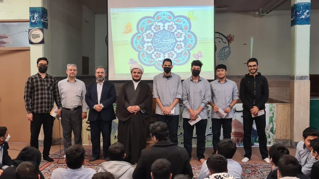 اهدای جوایز مسابقات فوتبال آبان ماه