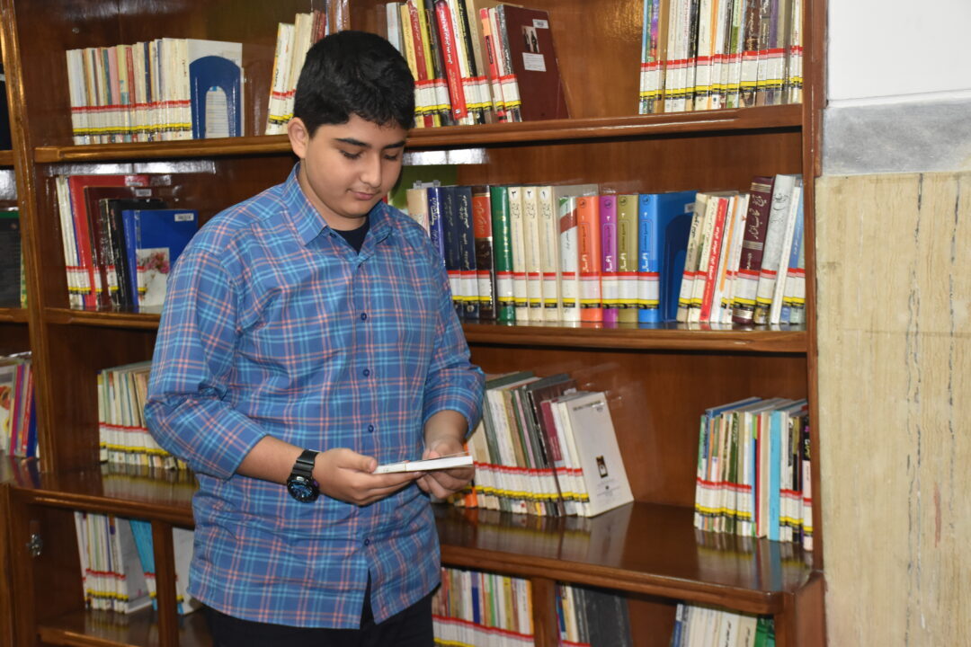 افتتاحیه کتابخانه مجتمع