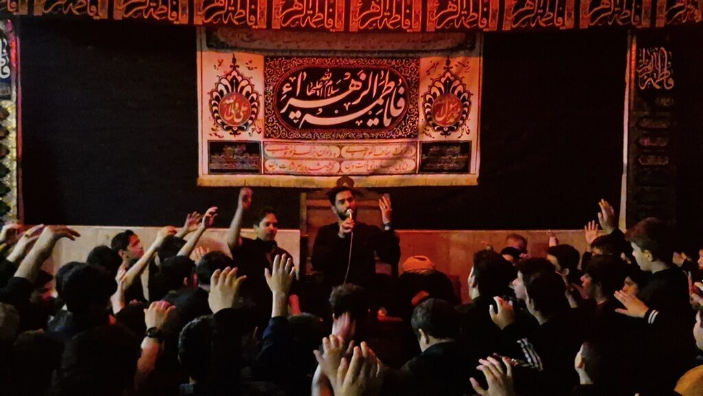 مراسم عزاداری فاطمیه اول
