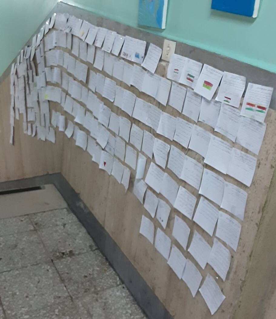 نامه ی به دانش آموزان غزه