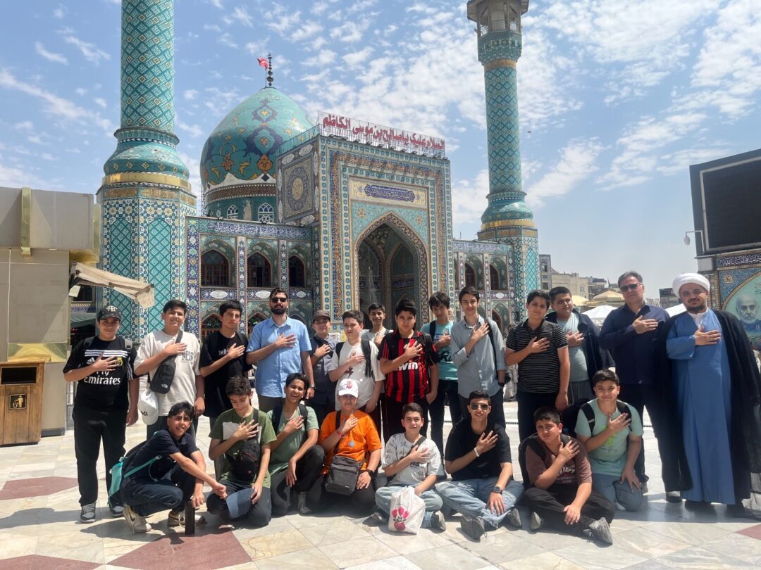 پایگاه تابستانی 1405/1406 امام زاده صالح