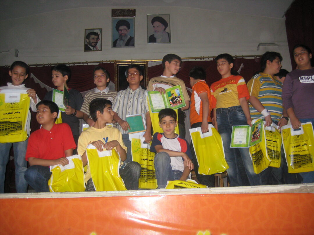جشن کارنامه نوبت اول