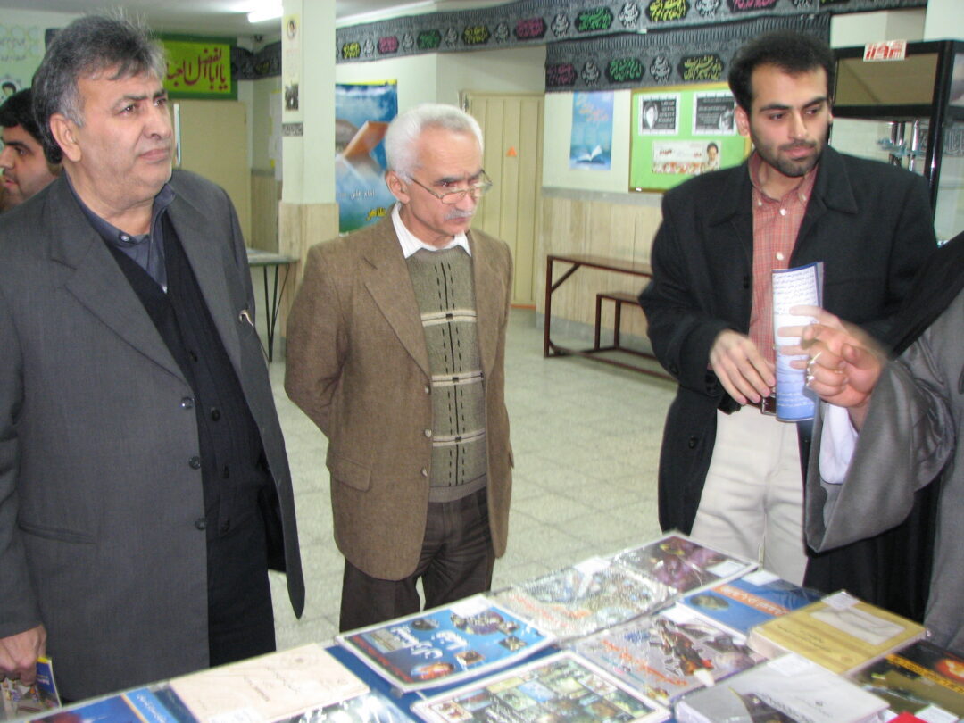 نمایشگاه کتاب