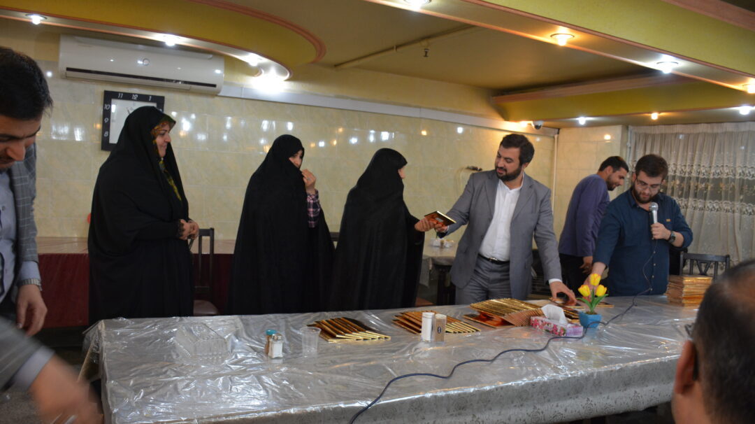 اردوی مشهد کارمندان مجتمع
